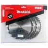 Makita T.C.T. pjūklas 165X2X20mm 20/20/18° T16/24/40 D-44753 T.C.T • 165 x20 mm • T16/24/40 • 20/20/18° • Medienai