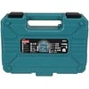 Makita E-15095 SUKIMO ANTGALIŲ KOMPLEKTAS 60 VNT.