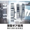 Makita HP333DZ Akumuliatorinis smūginis gręžtuvas 12V MAX, 30/14 Nm, 10mm; Be akumuliatorių ir kroviklio!