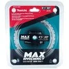 Makita T.C.T. pjūklas EFFICUT METAL 150X1.1X20mm 0° T33 B-69325 T.C.T • 150 x20 mm • T33 • 0° • Metalui