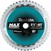 Makita T.C.T. pjūklas EFFICUT METAL 150X1.1X20mm 0° T48 B-69331 T.C.T • 150 x20 mm • T48 • 0° • Metalui/Nerūd. plienui