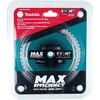 Makita T.C.T. pjūklas EFFICUT METAL 150X1.1X20mm 0° T48 B-69331 T.C.T • 150 x20 mm • T48 • 0° • Metalui/Nerūd. plienui