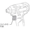 Makita TD111DZ Akumuliatorinis smūginis suktuvas, 12V MAX, 135 Nm, 1/4", LED, Be akumuliatorių ir kroviklio!