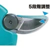 Makita UP100DZ Cordless Pruning Shear 12V Max CXT, max.(ø25/ø18), be akumuliatoriaus ir kroviklio