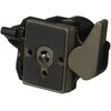 Manfrotto Element MII Alu raudona