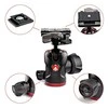 Manfrotto rutulinė galvutė Mini MH494-BH