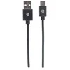 StarTech MANHATTAN USB 2.0, Type-A Male to Type-C Male, 480 Mbps, 0,5 m, Juodas, 354912