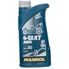 Mannol Alyva keturtakčiams varikliam 4-takt Agro SAE30 1L