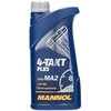 Mannol Alyva keturtakčiams varikliam 4-takt Agro SAE30 1L