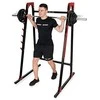 Marbo Sport Jėgos stovas / stovas pritūpimams Marbo MH-S204