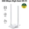 Mercusys MW300UH adapteris su funkcijų piktogramomis