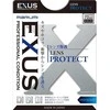 Filtras Marumi EXUS Lens Protect 55mm