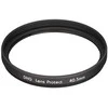 Filtras Marumi DHG Lens Protect 40,5mm