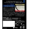 Filtras Marumi Super DHG Lens Protect 40.5mm