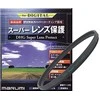 Filtras Marumi Super DHG Lens Protect 46mm