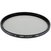 Filtras Marumi EXUS Circular PL 55mm