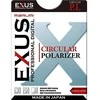 Filtras Marumi EXUS Circular PL 55mm