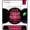 Filtras - Marumi FIT+SLIM poliarizuojantis 82mm daugiasluoksnis ekologiškas