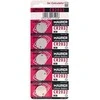 Maxell CR2032 3V 220mAh elementas, 1 vnt.