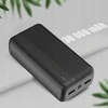 Maxlife išorinė baterija MXPB-02 30000 mAh juoda