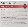 Testų juostelės Medisana MediTouch 2 gliukomačiui 79038 50vnt