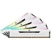 Corsair Vengeance RGB PRO SL balti RAM moduliai