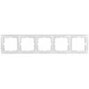 Berker Hager BEREC Baltas Box - 5310158989