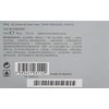 Mercedes-Benz Rose EDT tualetinis vanduo moterims, 90 ml