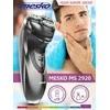 Mesko | Elektrinis skustuvas | MS 2920 | sidabras
