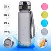 Gertuvė Meteor 650 ml pilka 74576