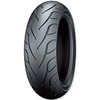 Motociklo padanga Michelin Commander II 130/90 R16 73 H