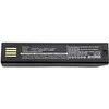 CoreParts Baterija Honeywell skaitytuvas