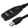 USB kabelis MicroConnect USB-A - USB-A 10 m Juodas (USB3.0AAF10A)