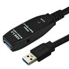 USB kabelis MicroConnect USB-A - USB-A 10 m Juodas (USB3.0AAF10A)