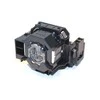 Coreparts Lempa MicroLamp Epson, 170W (ML10252)