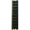 RAM Coreparts MicroMemory 8GB KIT DDR2 667MHZ ECC/REG serverio atmintis - MMI0348/8GB