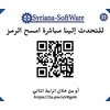 Microsoft Operacinė sistema Windows 11 Pro 64 Bit (1 PC Licence) Electronic Software Download (ESD)