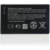 Coreparts Baterija MicroSpareparts Mobile Nokia BL-4UL (MSPP2614)