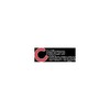 CoreParts 600 GB 3,5 colio SAS-1 (3 Gb/s) serverio diskas (SA600005I404)