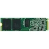 Disk SSD CoreParts 512GB M.2 2280 PCI-E x4 Gen3 NVMe (NE-512T)