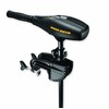 Minn Kota elektrinis variklis Endura MAX 40-36"