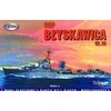 Klijuojamas modelis Mirage ORP wz 65