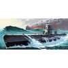Mirage Modele Mirage Model plastikowy U-Boot U-84 VIIB
