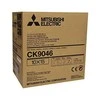 Verschiedene Įvairus Mitsubishi Electric Mitsubishi popierinis rulonėlyje CK 9046 A6 (167944)