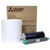 Verschiedene Įvairus Mitsubishi Electric Mitsubishi popierinis rulonėlyje CK 9046 A6 (167944)