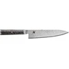 Zwilling MIAB Gyuto, 200 mm