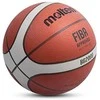 Krepšinio kamuolys training MOLTEN B5G2000 FIBA