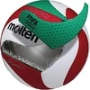 Tinklinio kamuolio varžybos MOLTEN V5M5000-X FIVB FLISTATEC , sint. odinis 5 dydis
