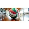 Tinklinio kamuolio varžybos MOLTEN V5M5000-X FIVB FLISTATEC , sint. odinis 5 dydis