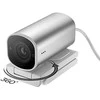 Hewlett Packard (HP) HP Webcam 960 4K